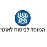  המוסד לביטוח לאומי